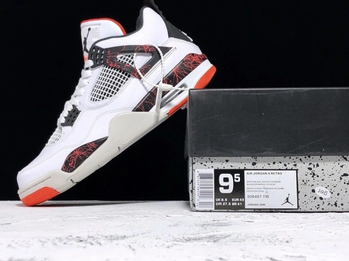 Citron 308497-116 4 Pale Jordan Air 0201